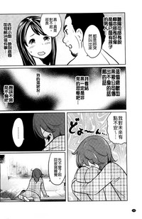 第104页图
