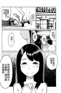 第116页图