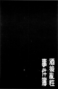 第120页图