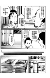第144页图