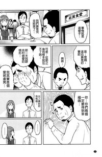 第156页图