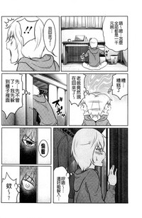 第164页图