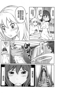 第16页图