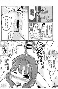 第172页图