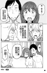 第176页图