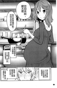 第184页图