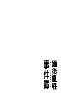 第24页图