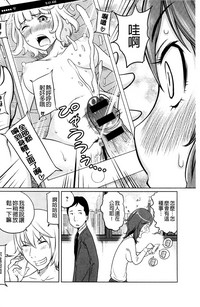 第28页图