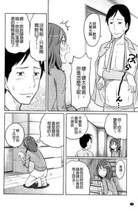 第32页图