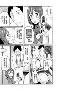 第36页图
