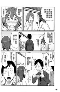 第48页图