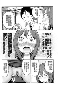 第52页图