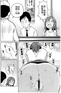 第56页图
