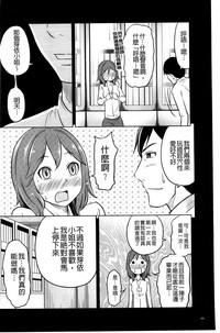 第68页图