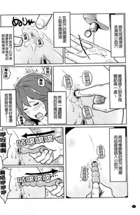第72页图