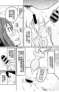 第76页图
