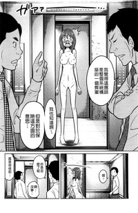 第84页图