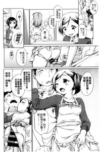 第100页图