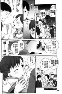 第136页图