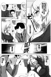 第140页图