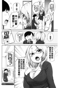 第156页图