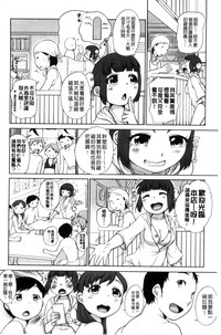 第160页图