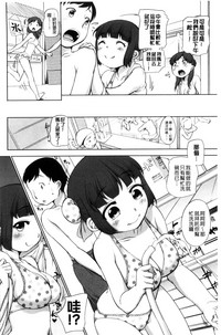第164页图