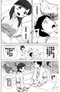 第180页图
