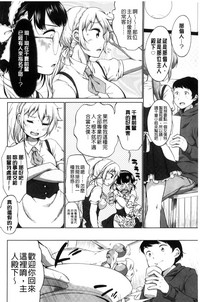 第24页图
