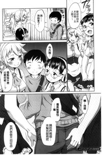 第40页图