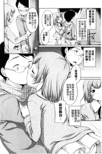 第44页图