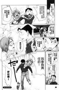 第76页图