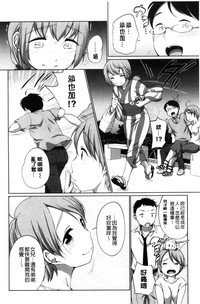第84页图