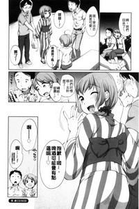 第96页图