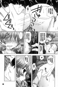 第192頁圖