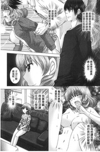 第204頁圖