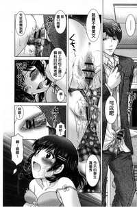 第36頁圖