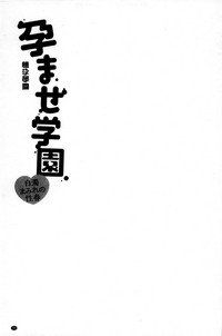 第56頁圖