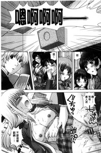 第80頁圖