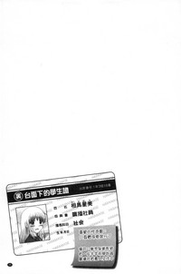 第96頁圖