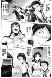 第160页图