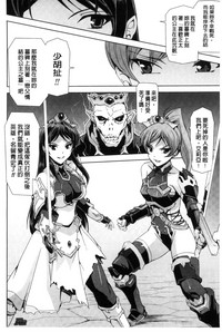 第168页图