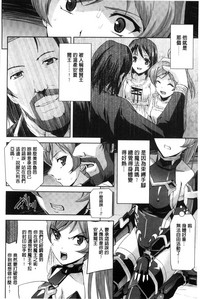 第16页图