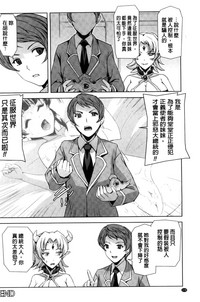 第180页图