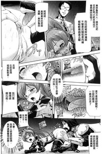 第20页图