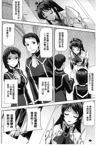 第32页图