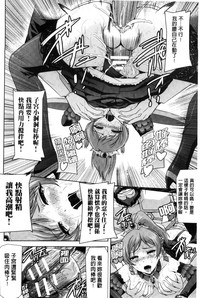 第48页图