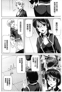 第76页图