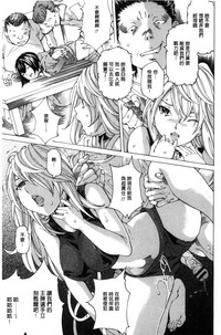第116页图