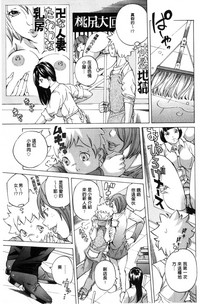 第128页图